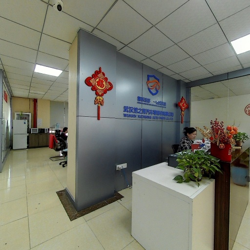 VR看厂