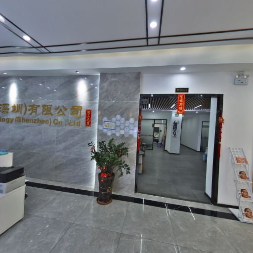 VR看厂