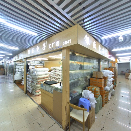 VR看厂
