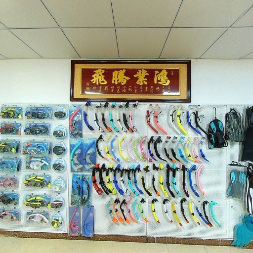 VR看厂