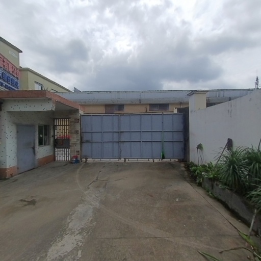 VR看厂