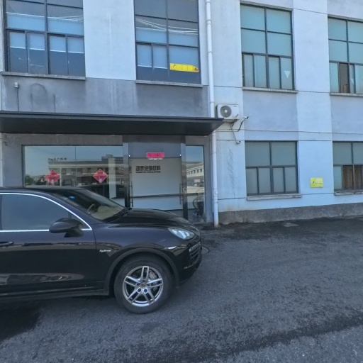 VR看厂