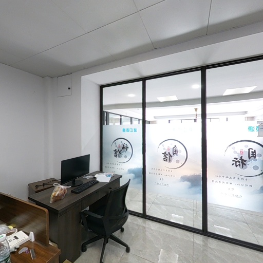 VR看厂