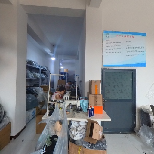 VR看厂