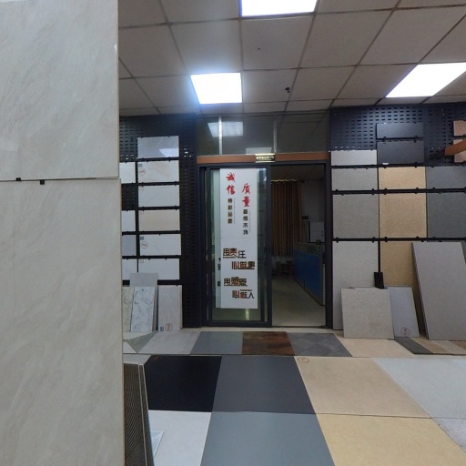 VR看厂
