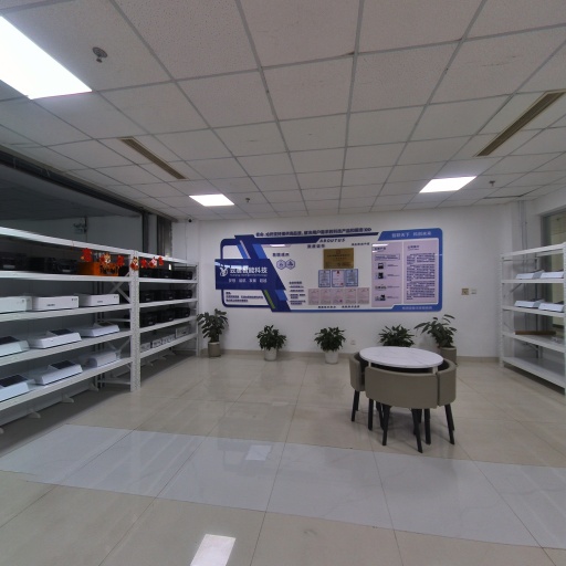 VR看厂