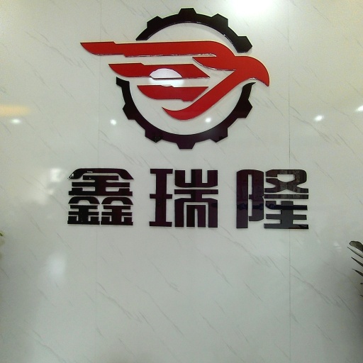 VR看厂