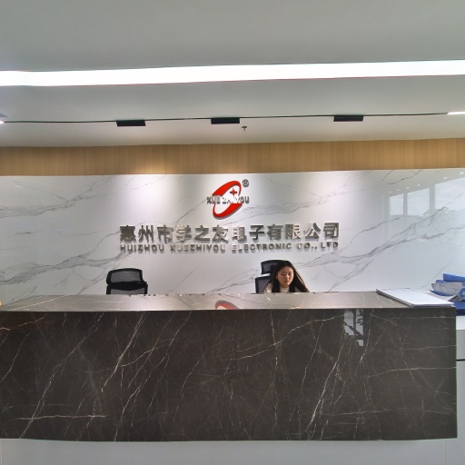 VR看厂