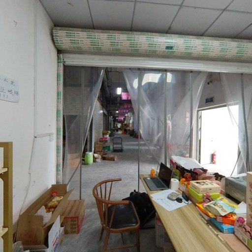 VR看厂
