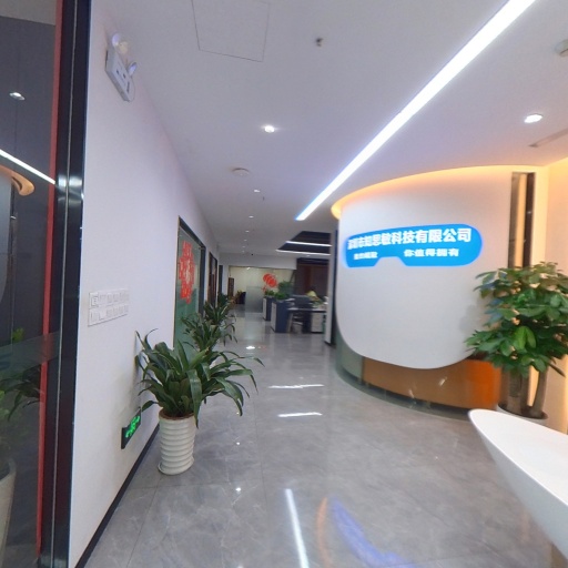 VR看厂