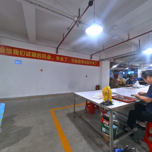 VR看厂