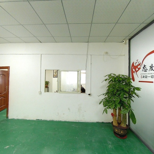VR看厂