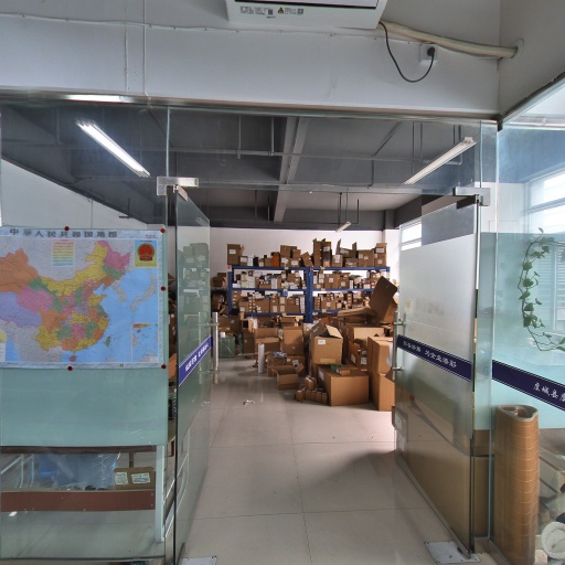 VR看厂