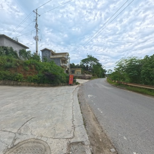 VR看厂
