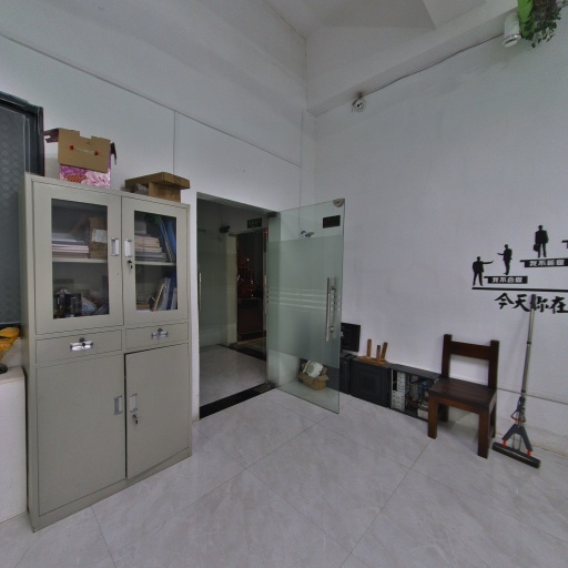 VR看厂