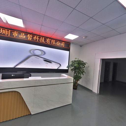 VR看厂