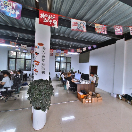 VR看厂