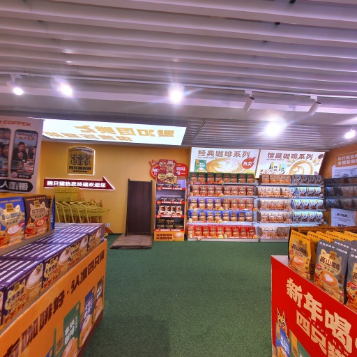 VR看厂