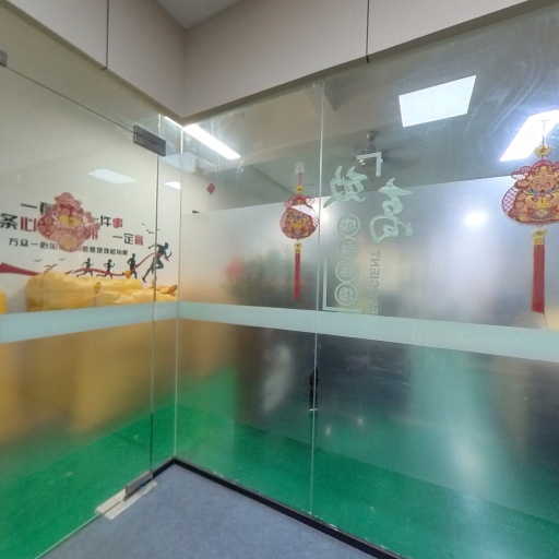 VR看厂