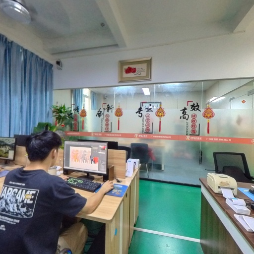 VR看厂