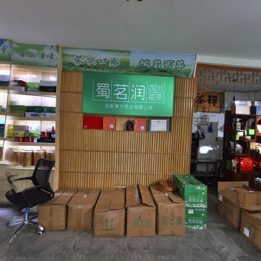 VR看厂