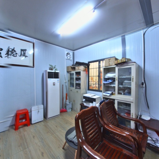 VR看厂