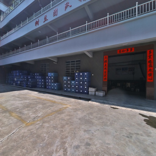 VR看厂