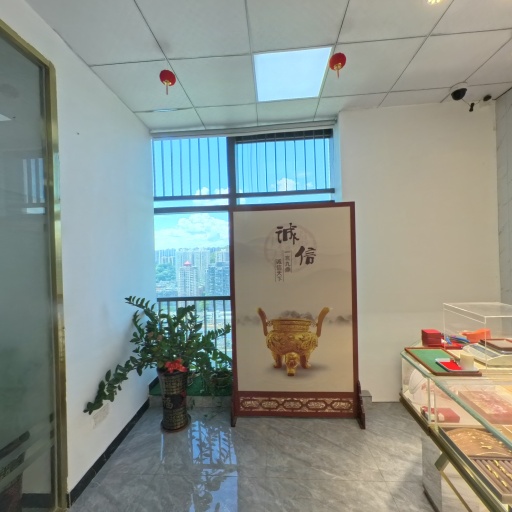 VR看厂