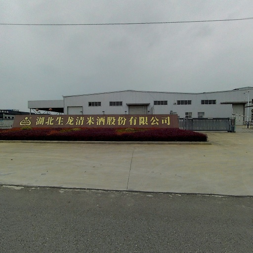 VR看厂