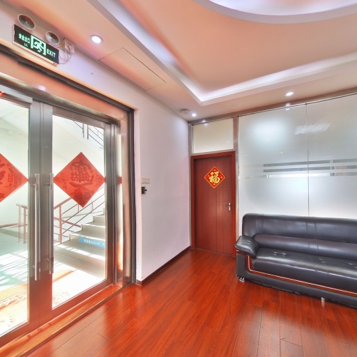 VR看厂