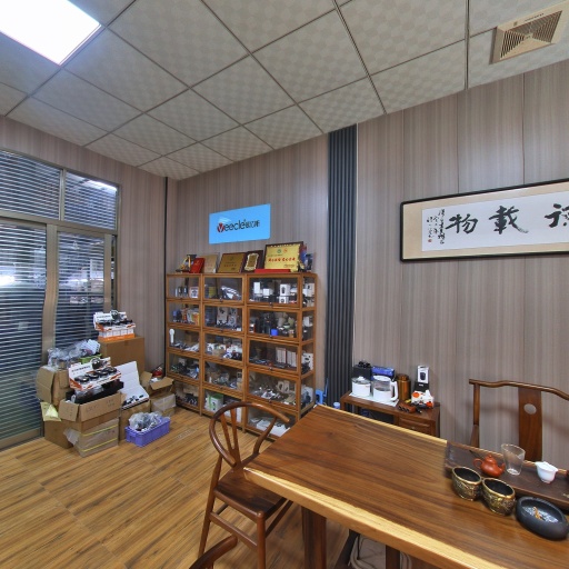 VR看厂