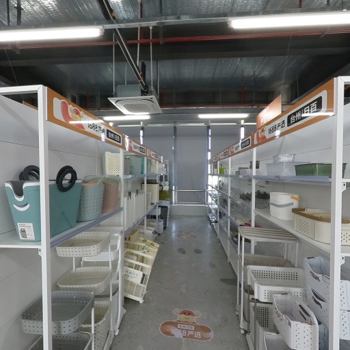 VR看厂