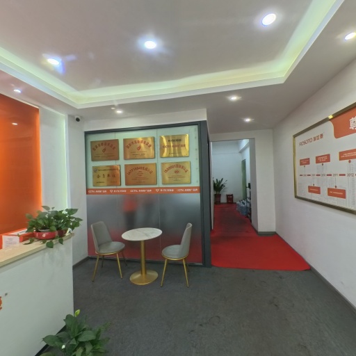 VR看厂