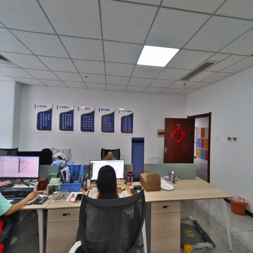 VR看厂