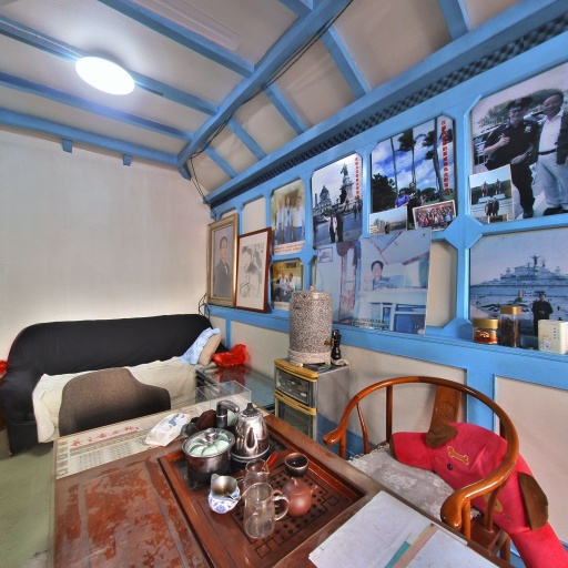 VR看厂
