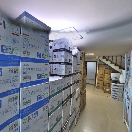 VR看厂