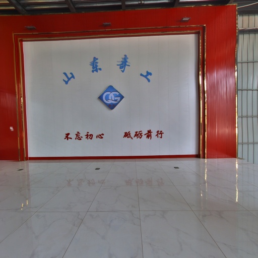 VR看厂