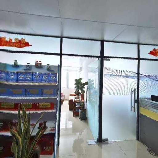 VR看厂