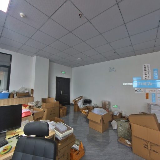 VR看厂