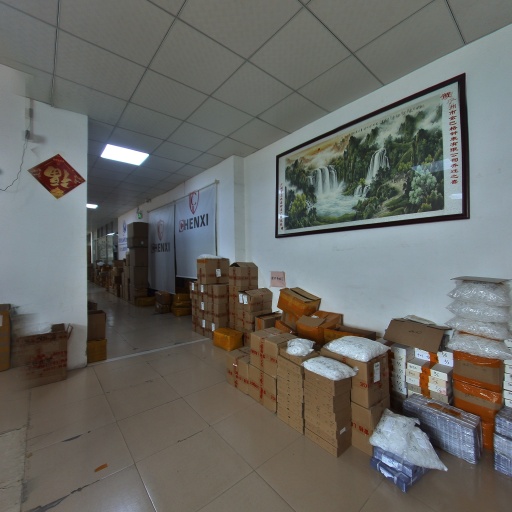 VR看厂