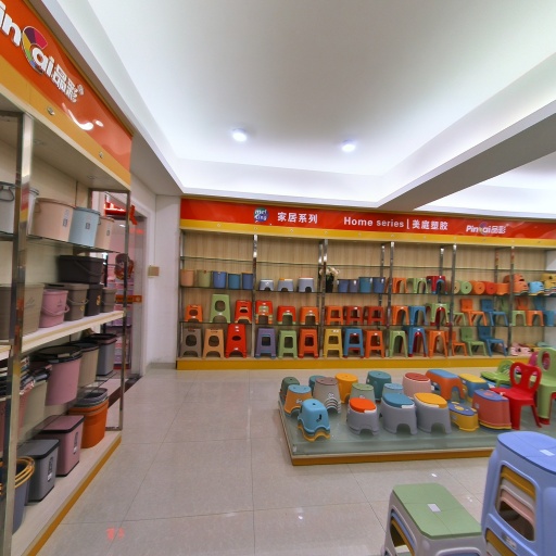VR看厂