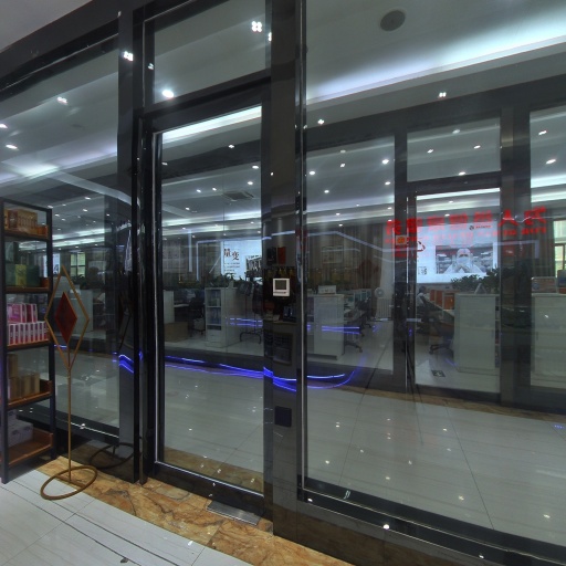 VR看厂