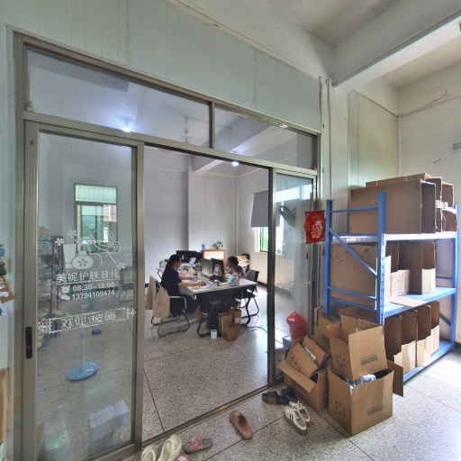 VR看厂