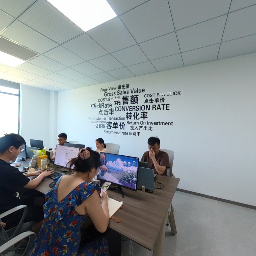 VR看厂