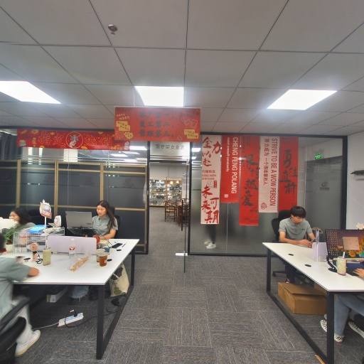 VR看厂