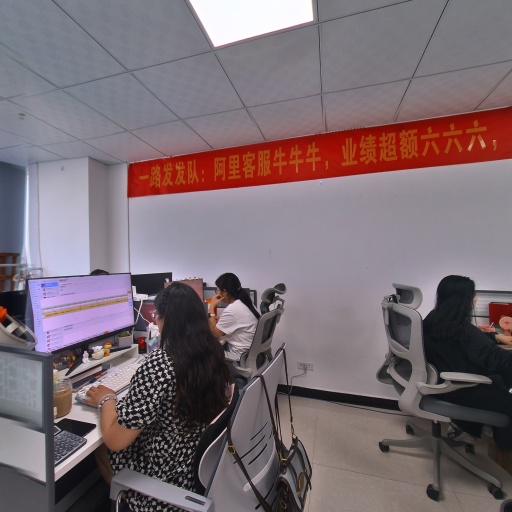 VR看厂