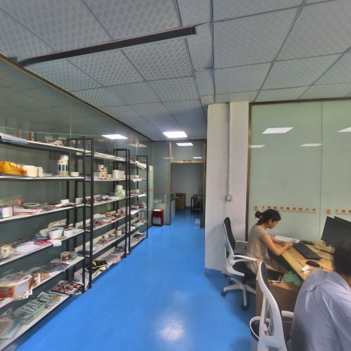 VR看厂