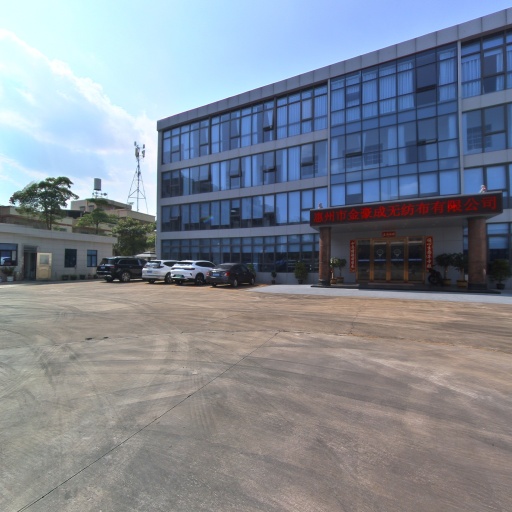 VR看厂