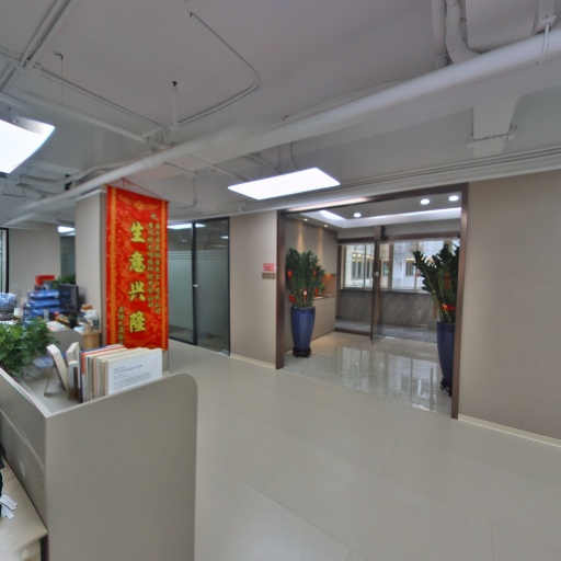 VR看厂