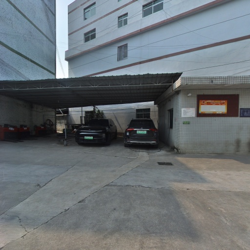 VR看厂